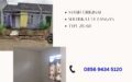 Dijual rumah di PURI HARMONI 8 - PARUNG PANJANG