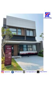 Nihh clusternya-> Cluster SouthBank | Another Masterpiece Shila at Sawangan